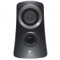 Premium V55 Speaker System