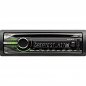 Autoradio CD Receiver GBN8932 MP3/WMA/AAC