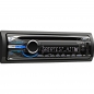 Autoradio CD Receiver GBN8932 MP3/WMA/AAC