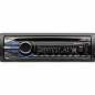 Autoradio CD Receiver GBN8932 MP3/WMA/AAC