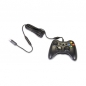 Kabelcontroller Konsole