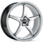 Aluminium Felge HLT 19 Zoll Silber