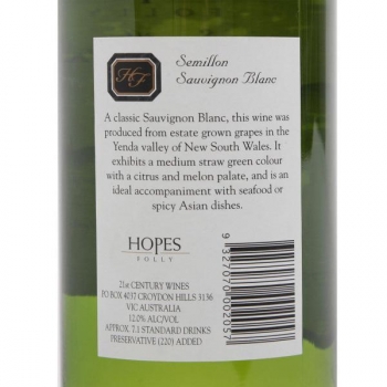 Sauvignon Blanc 2010 12 Flaschen