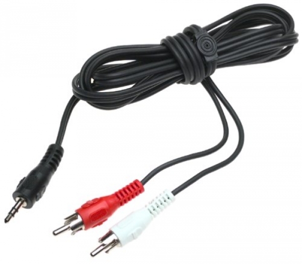 Audio Y Kabel Splitter