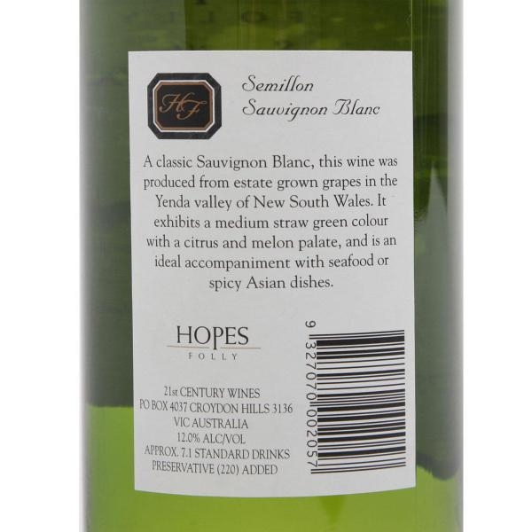 Sauvignon Blanc 2010 12 Flaschen