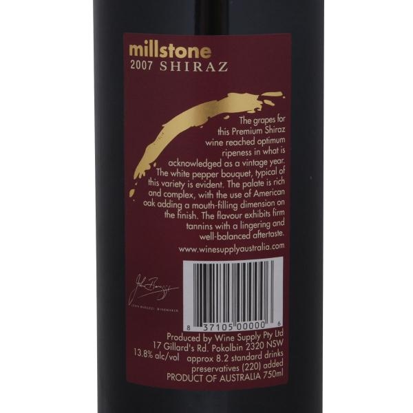 Shiraz 2007 12 Flaschen