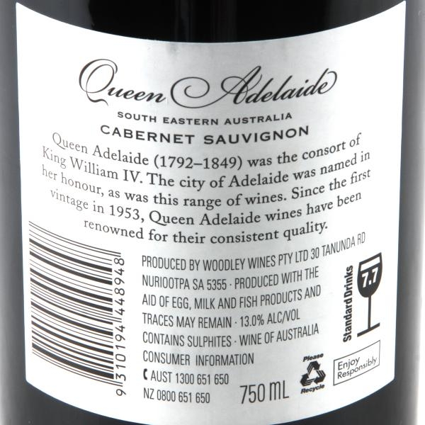 Rotwein 2008 6 Flaschen