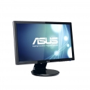 LCD Monitor 20-Zoll